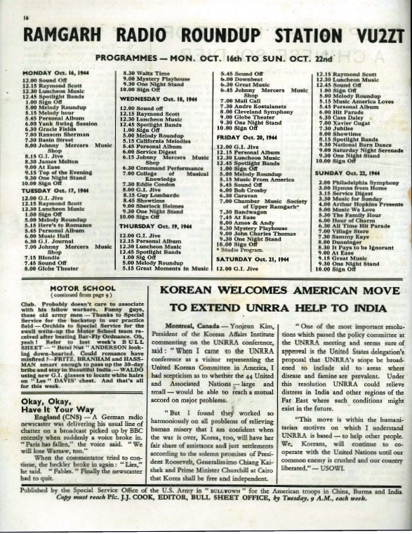  PAGE 12 (Click for end) 