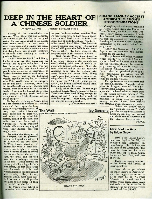  PAGE 12 (Click for next) 