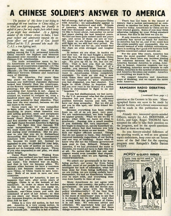  PAGE 14 (Click for next) 