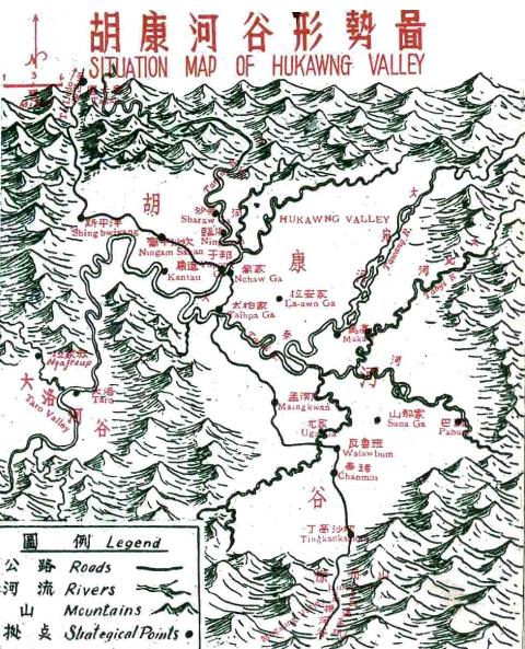  Situation Map of Hukawng Valley (CLICK TO ZOOM) 