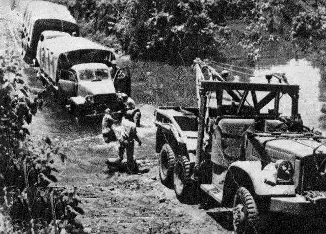  Tarun River Crossing 