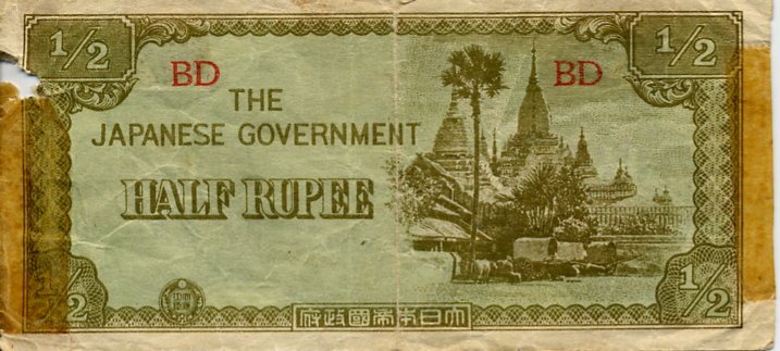  Japanese-Burma Currency 