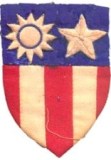  CBI Insignia 