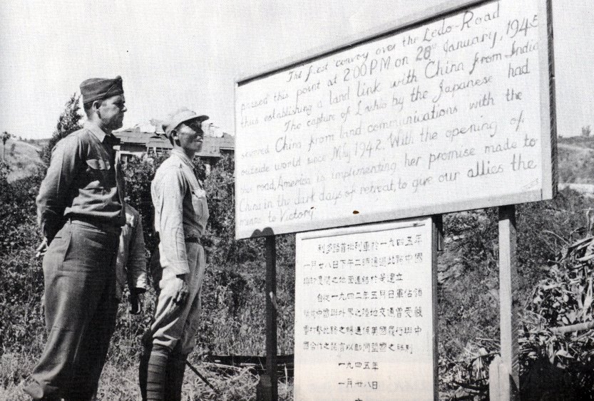  First convoy sign in different location and with Chinese translation 