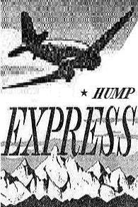  Hump Express 