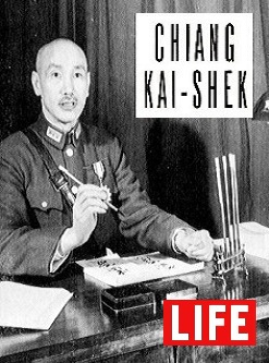  Chiang Kai-shek 