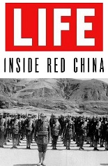 Inside Red China 