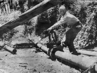  Pipeline 