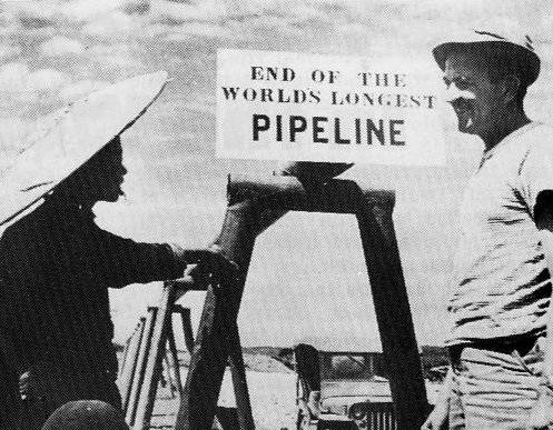  Pipeline 