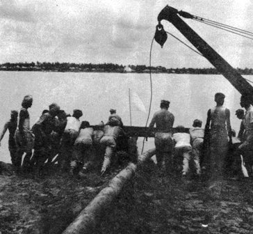  Pipeline 