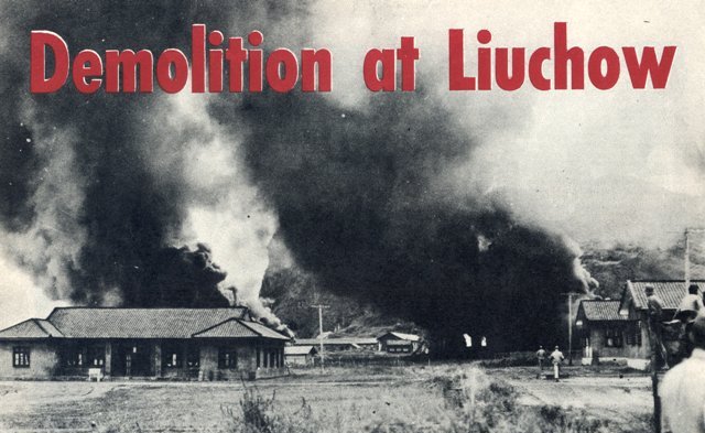  Demolition at Liuchow 
