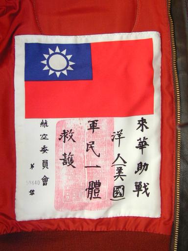  Click to view full window width 