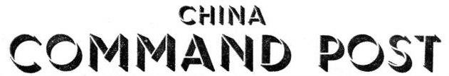  China Command Post 