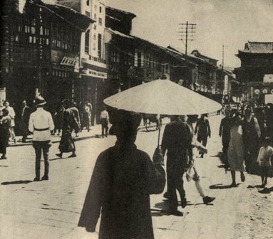  Street in Kunming 