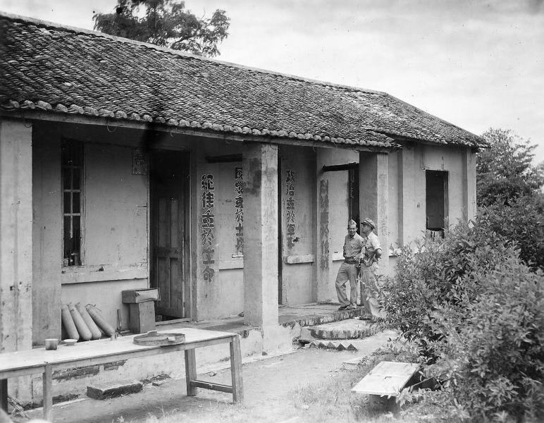  George L. Kierstead - CBI Theater 