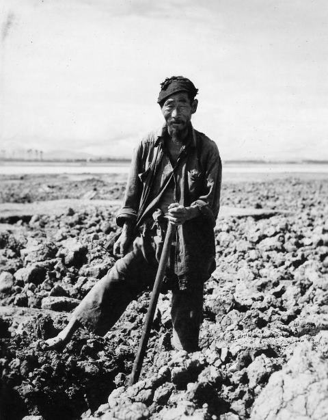  George L. Kierstead - CBI Theater 