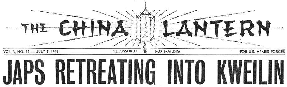  The China Lantern 
