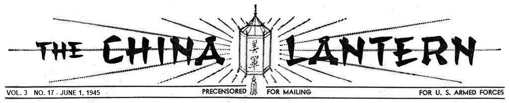  The China Lantern 