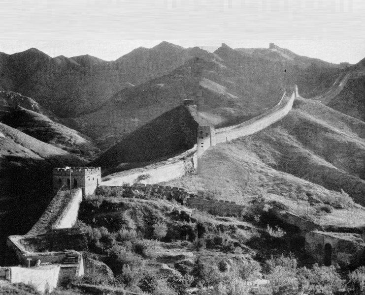  Wings Over China 
