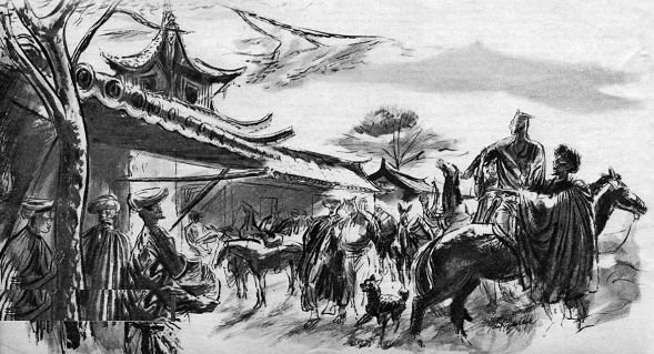  GI Horse Traders 