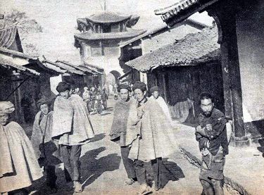  GI Horse Traders 